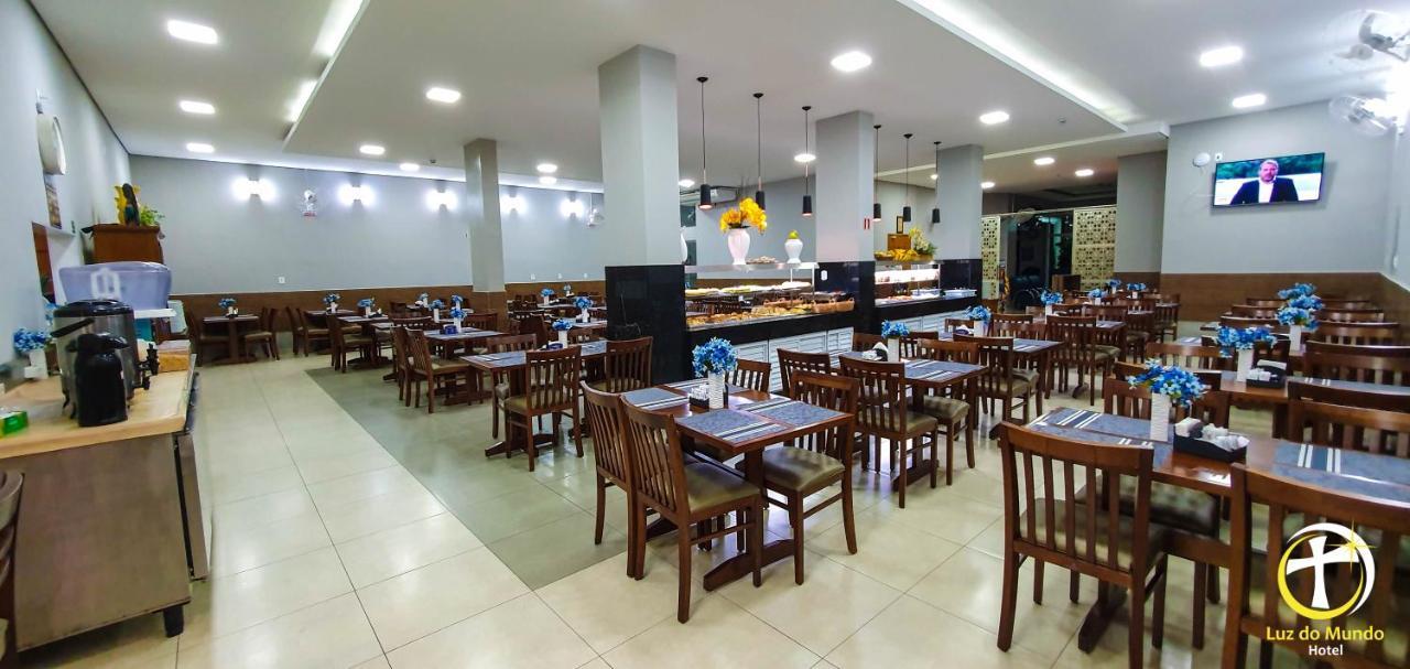 Luz Do Mundo Hotel Апаресіда Екстер'єр фото