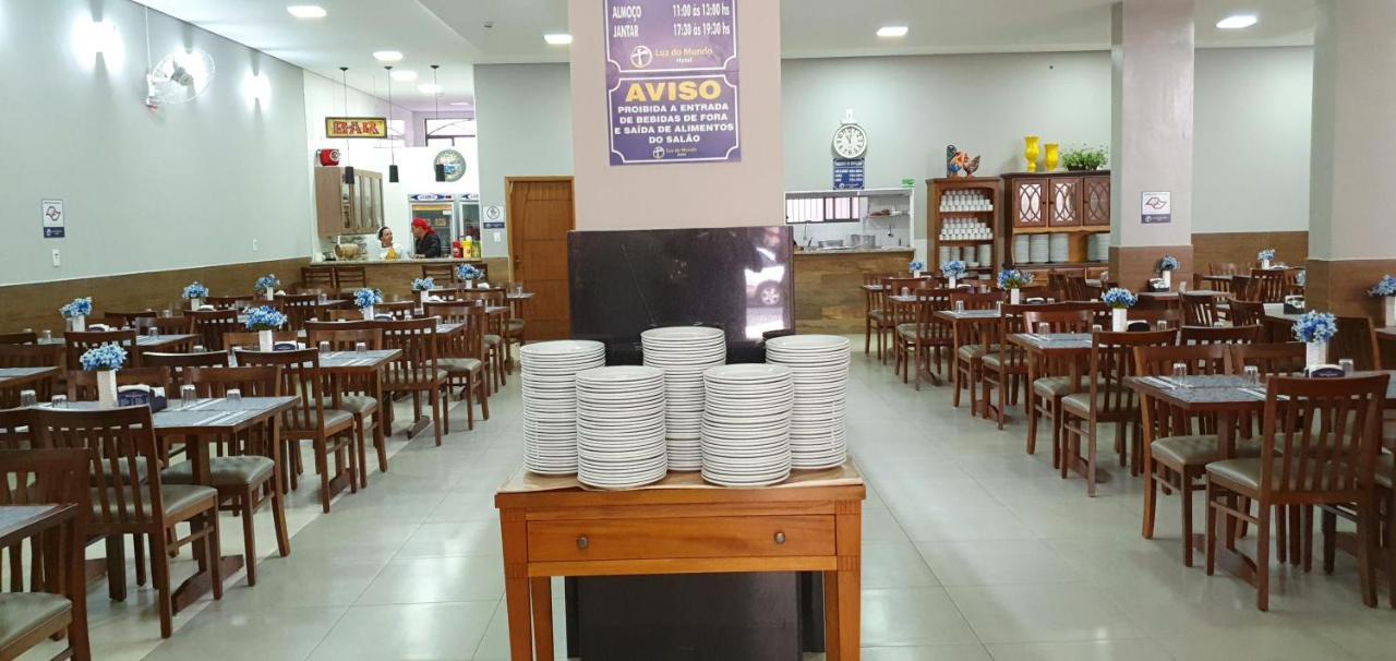 Luz Do Mundo Hotel Апаресіда Екстер'єр фото